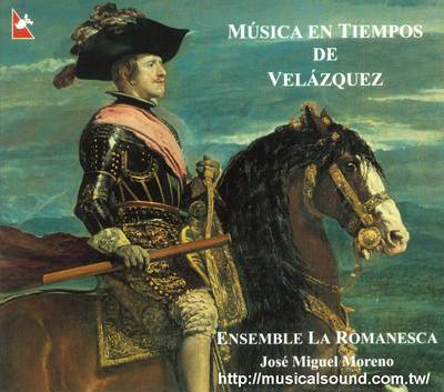 巴洛克時期西班牙古音樂曲--樂音唱片行