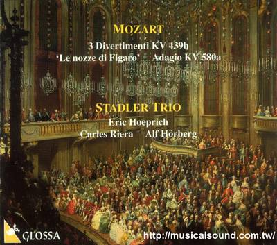 莫札特╱巴塞管 嬉遊曲 Mozart · 3 Divertimenti · Le Nozze · Adagio KV 580a --樂音唱片行