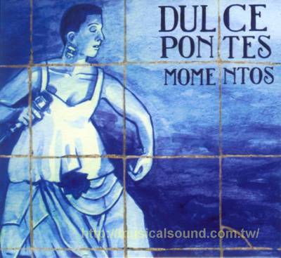邦蒂絲 / 二十年紀念專輯 Dulce Pontes / Momentos--樂音唱片行