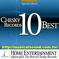 10 Best : Home Entertainment editors pick - The best of Chesky Records! axTxY-10j̨ο--֭ۤ