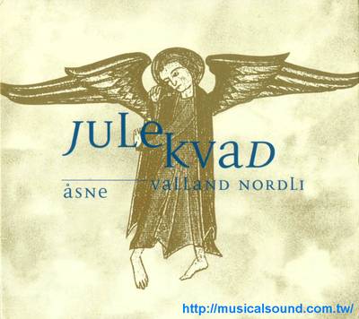 FXCD-139聖誕傳說 安室奈•薇蘭JULEKVAD ÅSNE VALLAND NORDLI--樂音唱片行