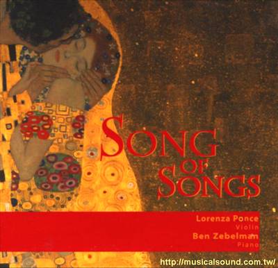 Song of Songs / Lorenza Ponce & Ben Zebelman--֭ۤ