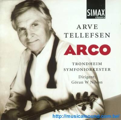小提琴精品集ARCO--Arve Tellefsen--樂音唱片行