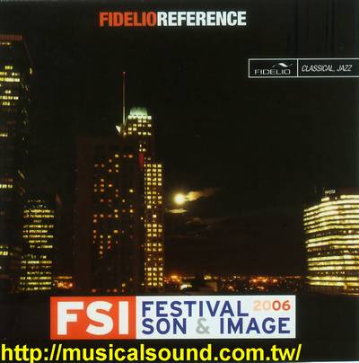 FIDELIO REFERENCE XtractHD--樂音唱片行